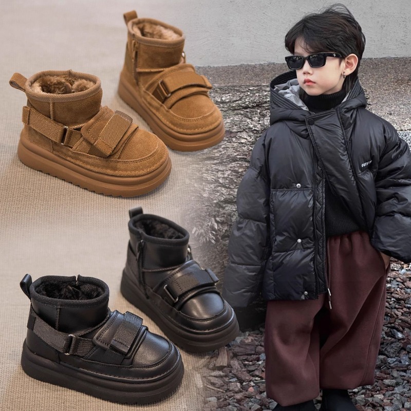 Kids Winter Snow Boots 2026 Ne - огляд і ціна Kids Outdoor Zipline