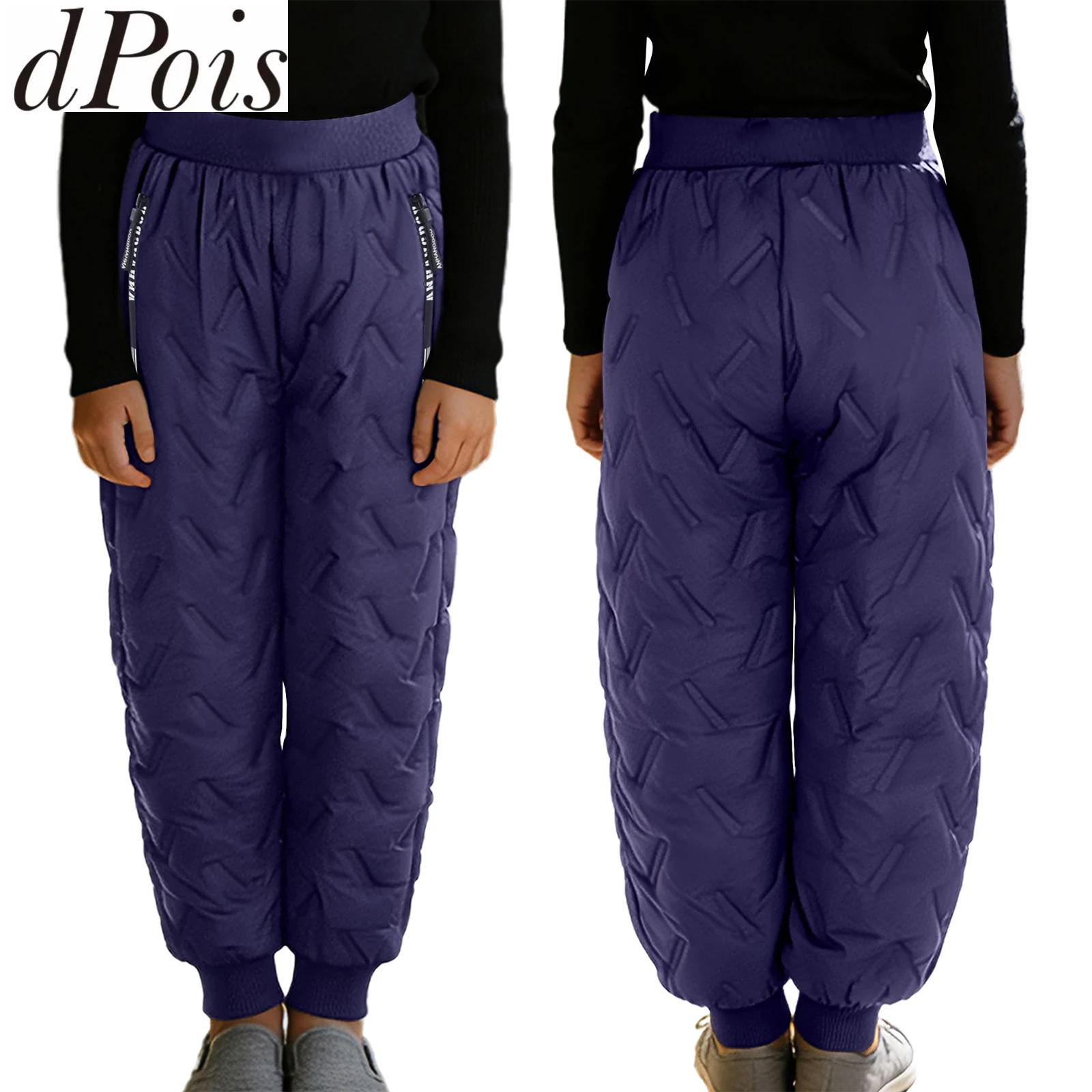 Winter Kids Boys Girls Warm Th - огляд і ціна Kids Outdoor Zipline