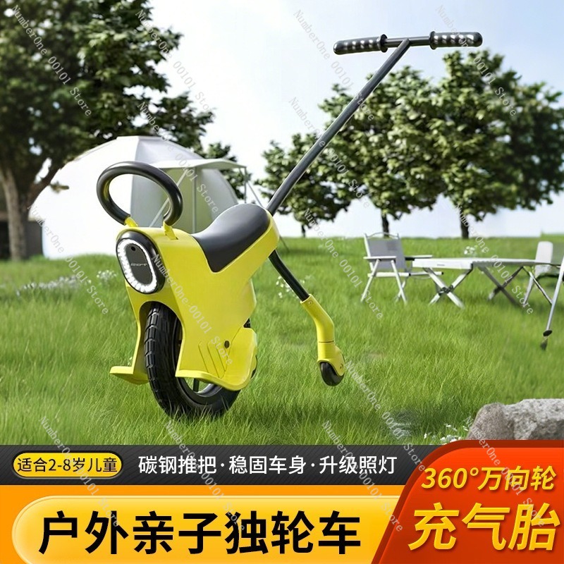 Outdoor Family Camping Kids Pu - огляд і ціна Kids Outdoor Toys