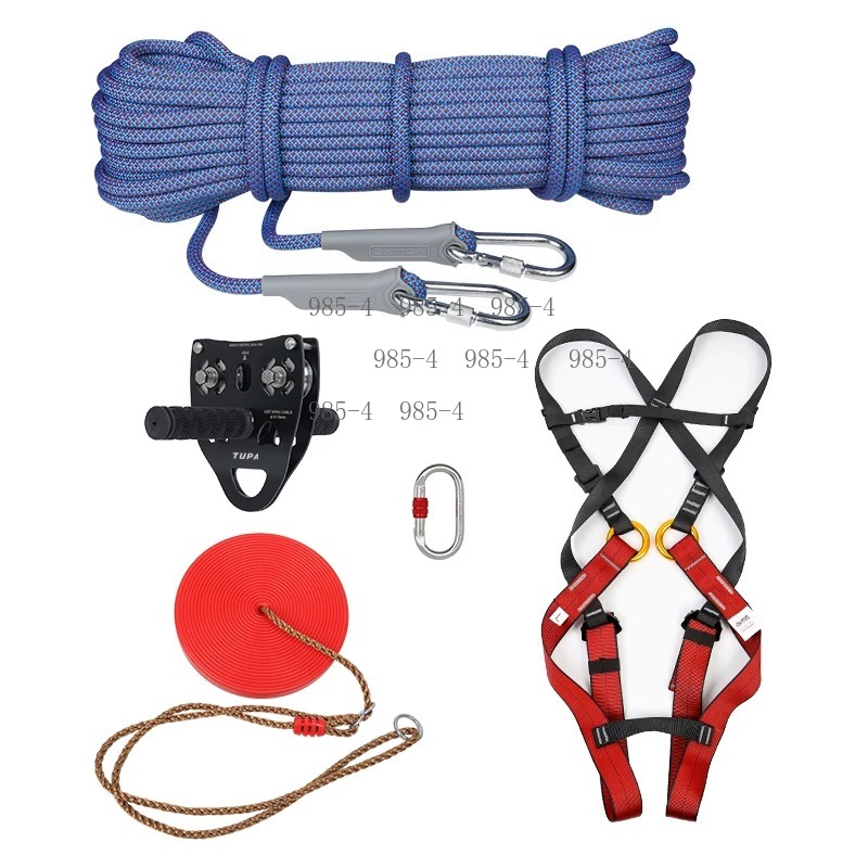 Kids Zipline Kit with Handle P - огляд і ціна Kids Outdoor Zipline