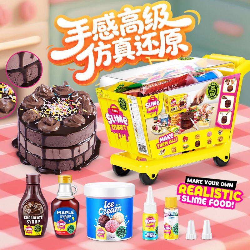Zuru Mini Slime Mart Shopping  - огляд і ціна Kids Outdoor Kitchen Set