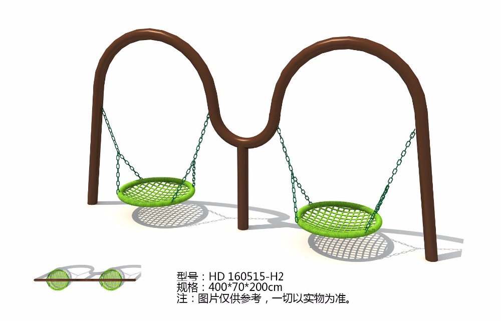 Exported to Bangladesh Patio S - огляд і ціна Kids Outdoor Chair Plastic