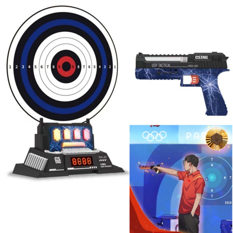 CSTAG AI Target Shooting Compe - огляд і ціна Kids Outdoor Toys