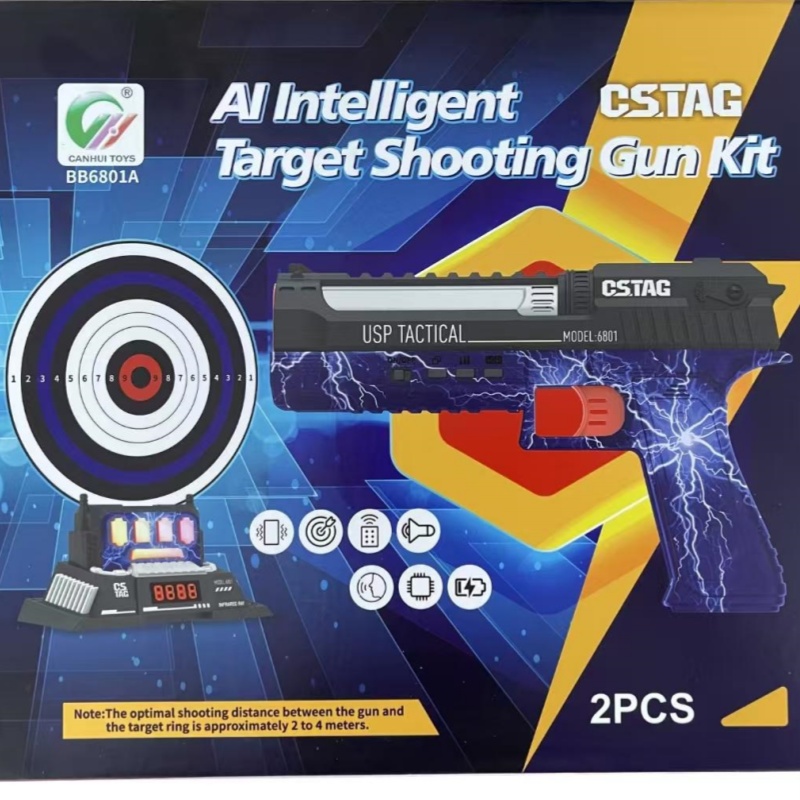 CSTAG AI Target Shooting Compe - огляд і ціна Kids Outdoor Toys