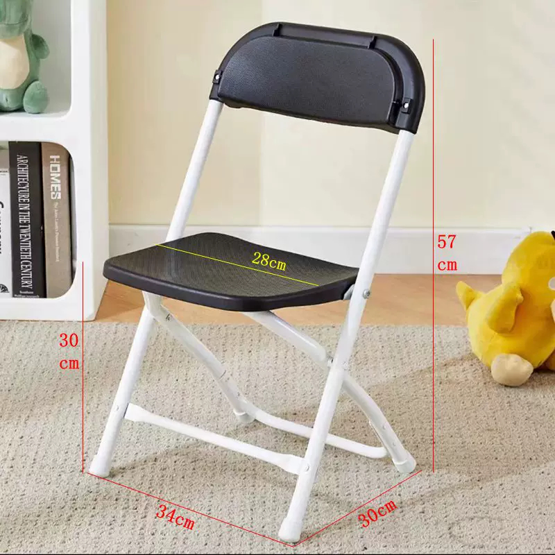 Wholesale Steel Plastic Kid Ch - огляд і ціна Kids Outdoor Chair Plastic