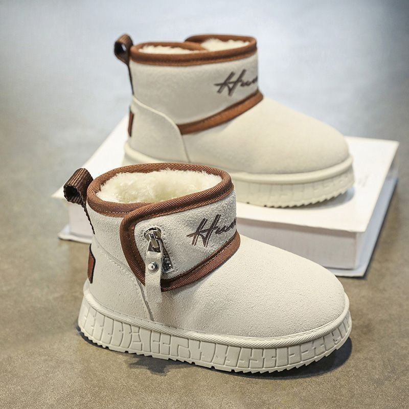 Boys Winter Snow Boots 2026 Ki - огляд і ціна Kids Outdoor Zipline